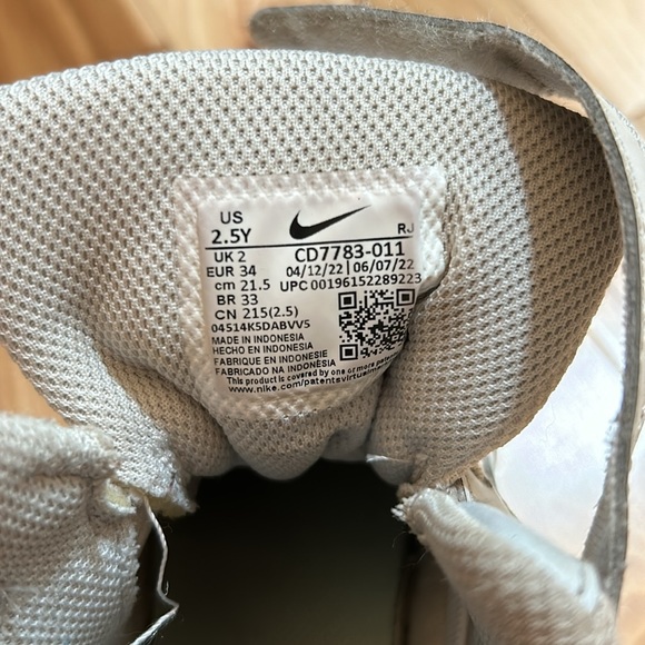 Nike kids shoes - Picture 2 of 4